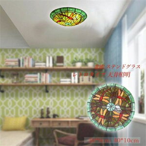 y100~`1000~OFFN[|zzzyz LED V[OCg XehOX  k bhg{ Lb` H|KX Q a  L a rO t V