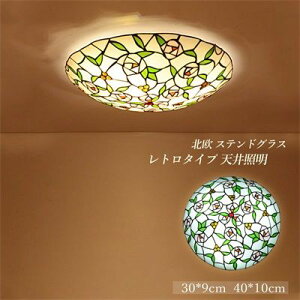 y100~`1000~OFFN[|zzzyz LED V[OCg  k g H|KX XehOX [Y ԕ VƖ Q a  L rO a 