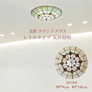 y100~`1000~OFFN[|zzzyz LED V[OCg XehOX k  KXH| ԕ UCN g VƖ Q a  L rO t 