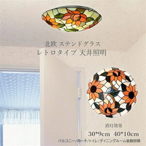 y100~`1000~OFFN[|zzzyz V[OCg LED  k XehOX Ђ܂ ԕ KX g a VƖ rO _CjO Lb` Q  