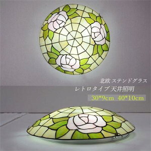 y100~`1000~OFFN[|zzzyz V[OCg  LED XehOX ԕ H|KX g Q a  L _CjO Lb` t VƖ 