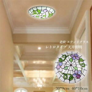 y100~`1000~OFFN[|zzzyz V[OCg LED  k ԕ XehOX H|KX Q a  L a rO t |V[O