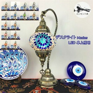 y100~`1000~OFFN[|zzzyzfXNCg led ԐڏƖ ドCg e[u gR yV GL]`bN XehOX UCN rO L  j v