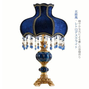 y100~`1000~OFFN[|zzzyz fXNCg ԐڏƖ Ɩ@xbh[wbhCg X^hCg ドCg  t@ubN   ÓT|p g k