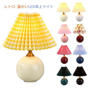y100~`1000~OFFN[|zzzyz fXNCg k  LED ドCg X^hCg Z~bNX ~ z} Pn a m Q  ԐڏƖ xbhTChv 