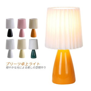 y100~`1000~OFFN[|zzzyzfXNCg dCX^h ドCg ins Z~bN Vv _  k  ItBX  ԐڏƖ LEDΉ  Rd