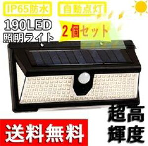 y100~`1000~OFFN[|zzzyz \[[ZT[Cg 190LED 2Zbg  3ʔ lZT[ hƃCg 3_[h zd h _/ O hЗp \