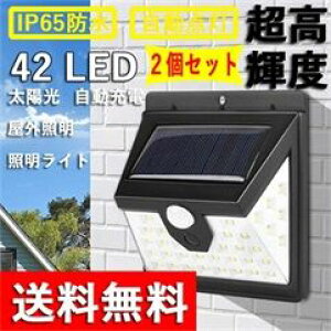 y100~`1000~OFFN[|zzzyz \[[ZT[Cg 40LED 2Zbg  3ʔ lZT[ hƃCg 3_[h zd h _/ O hЗp 