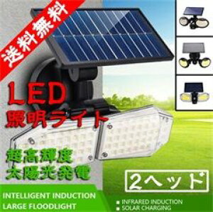 y100~`1000~OFFN[|zzzyz \[[ZT[Cg  lZT[ hƃCg 2wbh 3_[h LED zd IPX13h _/ O hЗp [V