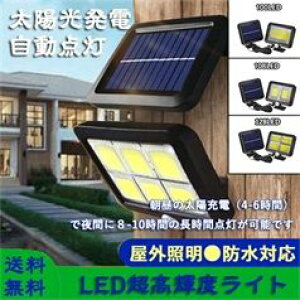 y100~`1000~OFFN[|zzzyz \[[ZT[Cg 2Zbg  lZT[ hƃCg 3_[h zd IPX14h _/ O hЗp  