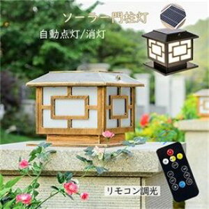 y100~`1000~OFFN[|zzzyz 和\[[ \[[Cg 哔  k tƖ O OƖ led  K[f ʑ 뉀 K[fCg hƑ΍ 