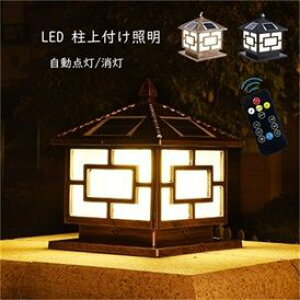 y100~`1000~OFFN[|zzzyz 和\[[ \[[Cg 哔 led k  AeB[N tƖ \[[pl O O  뉀 ʑ K[fCg