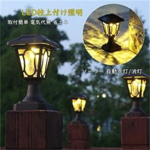 y100~`1000~OFFN[|zzzyz 和\[[ \[[Cg  k led tƖ AeB[N K[fCg 哔 ʑ  뉀 h^ hJ hƑ΍ \