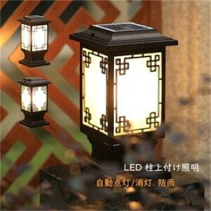 y100~`1000~OFFN[|zzzyz 和\[[ \[[Cg led k  KX tƖ AeB[N 哔 O O \[[pl _/ hƑ΍