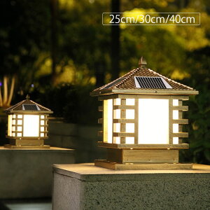 y100~`1000~OFFN[|zzzyz 和 \[[Cg led \[[[dAzd@2WAY Rt tȒP zsv Ԏ_ ZT[ ȃGl \[[[d 