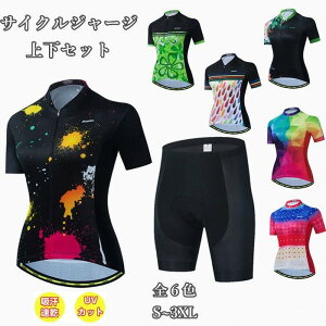 TCNW[W  fB[X ėp TCNEGA ㉺Zbg rupc ] TCNO W[W TCNOp [hoCNEFA z