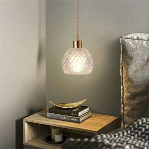 【100円〜1000円OFFクーポン配布中】【送料無料】ペンダントライト ガラス 北欧 おしゃれ led 天井照明器具 円笠 和風笠 傘形 リビング ダイニング キッチン 玄関 寝室 和風 和室 ダクトレール