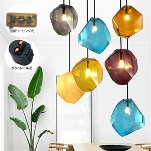 y100~`1000~OFFN[|zzzyz y_gCg LED KX k  X̉` AeB[N rO Lb` _Ch _CjO [ VƖ m a 