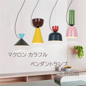 y100~`1000~OFFN[|zzzyzy_gCg Ɩ  LED k }J Lb` Xg VƖ dCƖ  L Q rO _CjOƖ