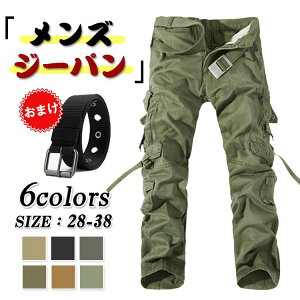 uԌ xg{܂Łv Y pc W[p W[Y C_[pc tďH Y{ oCN I[goC [VO It[h X|[c   R[fBl[