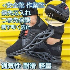 SC ƌC Xj[J[ |c ʋC ϖ ϊ y h@h~ Z[teB[V[Y jp  nCLOV[Y