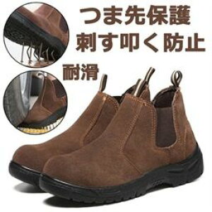 SC vC nCJbg ƌC nڗp SC ₷ HC SCXj[J[  jp |c ϖ hh ϊ