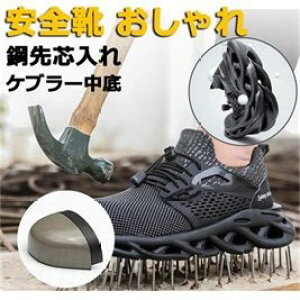 SC ƌC Xj[J[ |c Z[teB[V[Y h@h~  nCLOV[Y ʋC ϖ ϊ y jp