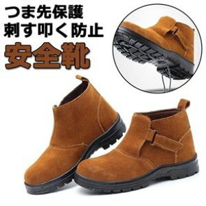 SC vC nCJbg ƌC nڗp SC [NV[Y  jp ₷ HC SCXj[J[