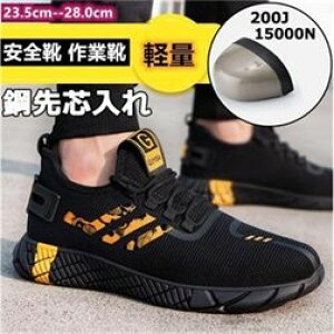 SC ƌC Xj[J[ ʋC |ciJIS Hj y ϊ\[ jp [NV[Y Z[teB[V[Y