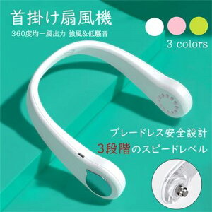 |@ HȂ 񂩂 @ DC[^[ lbNN[[ ^ É y  nfB  lbNt@ USB[d ̖т܂Ȃ  HȂ ^ ~j|[^