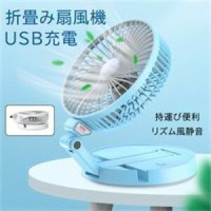 @  Ǌ| DC[^[ É  ^ USB[d LEDCgt rO Q q _CjO Cz ܏ t@ ΍ObY   pt Xs[h[