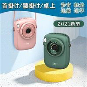 񂩂@ HȂ | |  @ DC[^[ ^  É y LEDCg USB[d xgt@   s oR lbNt@ ΍   p