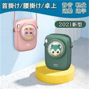 񂩂@ DC[^[ HȂ | |  @  É y xgt@ LEDƖ  G nfB ʊw sp USB[d lbNt@ ΍   p