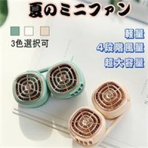 񂩂@ HȂ DC[^[ | @ ^  É y lbNN[[ USB[d  ʋ ʊw s oR lbNt@ ΍ObY  z ȃGl |N[