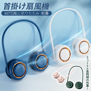 񂩂@ HȂ | DC[^[ @ ^ É  y lbNN[[  USB[d ʋ ʊw s oR ނ lbNt@   z ȃGl ~j |[^