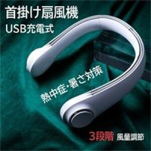 񂩂@ | HȂ lbNN[[ @ DC[^[ USB[d ^  É y t@  nfB s oR AEghA lbNt@  z ȃGl |[^u