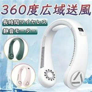  |@ HȂ lbNN[[ ⊴ 񂩂 @ DC[^[  É y ^ p lbNt@  USB[d nfB s ΍ObY  z ȃGl 