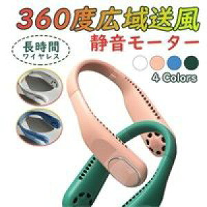  |@ HȂ 񂩂 @ lbNN[[ y É ^ ⊴ p lbNt@ USB[d  nfB s AEghAp MǑ΍ ȃGl Cz ~j 