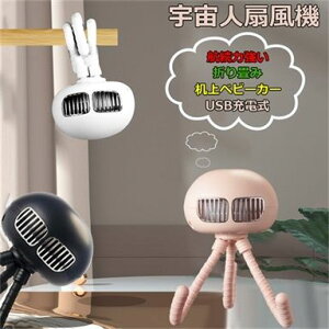  @ @ ܂ G^ ~jt@ q͋ X}zX^h ^t@ ~ xr[J[ ~j}Y ʔ ֗ ȃGl MǑ΍ Cz   ~