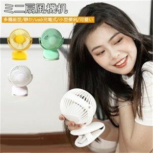  ou@ Obv @\t@ ^@ xr[J[  Â ~j USB[d ] ^ ֗ q Ƒ ėp MǑ΍ ȃGl Ǌ| Nbv t@ @\^ ~