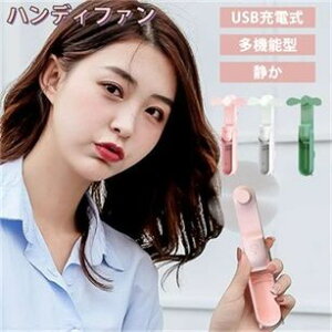  @ ~j rOt@ ܂݃t@ [oCobe[ ~j@ usb[d ^֗  AEghA Lv ΍   pt Xs[