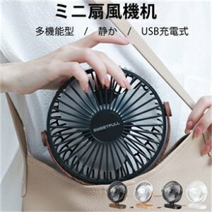  @ ~j}Y @ t@ rOt@ Â ^֗ @ ͋ USB[d AEghA Lv  ΍   pt Xs