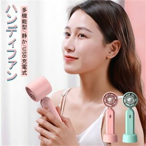  @ FJvZN} ~jt@ 莝  ݂艺 Ǌ| ֗  USB[d 360]\  É ~ ΍   pt Xs[h[d