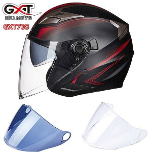 oCNwbg GXT708 GXT706 GXT160 V[h WFbgwbgp n[twbgY Bike Helmet oCU[V[h pV[h 2FI