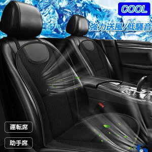 N[V[g  J[V[g ԗp ^]/ 2 1 ̓t@ 12V Jo[ NbV ʋC V[gJo[  3iK ╗ J[GA[V[g ԃV[gJo[ ԗpN[G