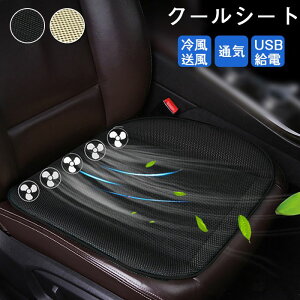 N[V[g  ^]  V[g NbV N[V[g  Ȃ t@ GAV[g J[V[g ԗp 5̓t@ USBd @ zc NbV Jo[ 