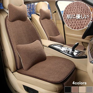 ԗp V[gJo[  J[V[g ^]ȏȒʗp   V[g w  J[NbV ȃJo[ ԃCXJo[ J[}bg H~ I[V[Y ԍzc ԍڗp t