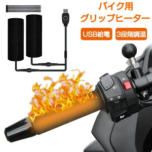 oCN Obvq[^[ t^Cv USBd }M hIP67 x OK USB zbgObv EH[}[ nhJo[ Jo[ nhq[^[ h tȒP EȒP 