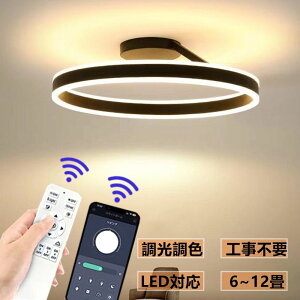 y100~`1000~OFFN[|zzzyzy2Nۏ؁zV[OCg LED Ɩ F  k Rt X}z 6 8 10 VƖ CeA Cg a m