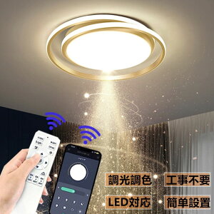 y100~`1000~OFFN[|zzzyzy2Nۏ؁z V[Ot@Cg  LED F F dF ͋C F Rt Abp[Cg Hsv 邢 LED V